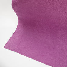 画像をギャラリービューアに読み込む, 強制紙 Ｋ-46 中紫
