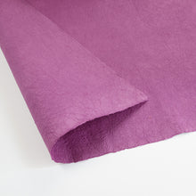 画像をギャラリービューアに読み込む, 強制紙 Ｋ-46 中紫
