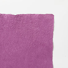 画像をギャラリービューアに読み込む, 強制紙 Ｋ-46 中紫
