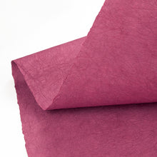 画像をギャラリービューアに読み込む, 強制紙 Ｋ-47 紅梅
