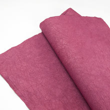 画像をギャラリービューアに読み込む, 強制紙 Ｋ-47 紅梅
