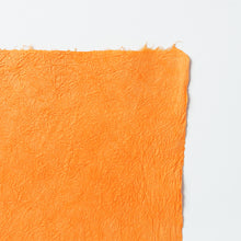 画像をギャラリービューアに読み込む, 強制紙 Ｋ-54 柑子色
