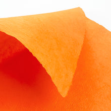 画像をギャラリービューアに読み込む, 強制紙 Ｋ-54 柑子色
