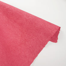 画像をギャラリービューアに読み込む, 強制紙 Ｋ-59 石竹色
