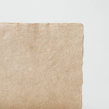 画像をギャラリービューアに読み込む, 強制紙 Ｋ-70 白茶
