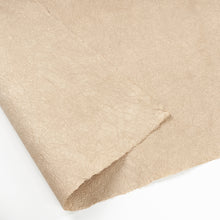 画像をギャラリービューアに読み込む, 強制紙 Ｋ-70 白茶
