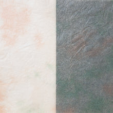 画像をギャラリービューアに読み込む, 典具揉み染 R-7
