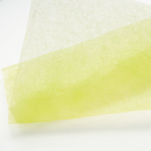 画像をギャラリービューアに読み込む, 典具揉み染 R-9
