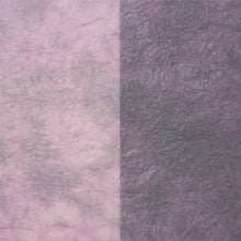 画像をギャラリービューアに読み込む, 典具揉み染 R-15
