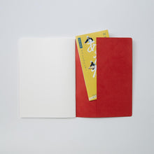 画像をギャラリービューアに読み込む, 竹和紙スケッチノート B5サイズ  ＊半額セール中！
