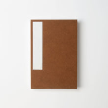 画像をギャラリービューアに読み込む, 御朱印帳 柿渋
