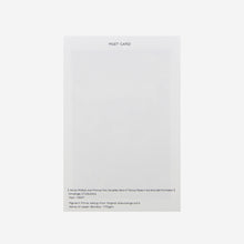 画像をギャラリービューアに読み込む, 「六十余州名所図会 阿波 鳴門の風波」ジークレープリント ポストカード
