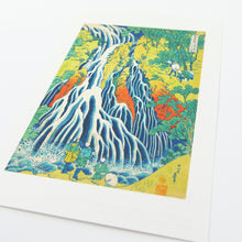画像をギャラリービューアに読み込む, 「諸國瀧廻リ 下野黒髪山 きりふりの滝」ジークレープリント ポストカード
