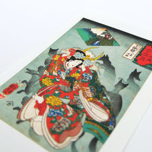 画像をギャラリービューアに読み込む, 「木曽街道六十九次之内 下諏訪 八重垣姫」ジークレープリント ポストカード
