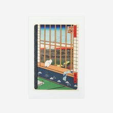 画像をギャラリービューアに読み込む, 「名所江戸百景 浅草田圃酉の町詣」ジークレープリント ポストカード
