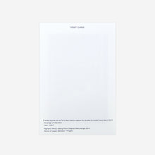 画像をギャラリービューアに読み込む, 「名所江戸百景 浅草田圃酉の町詣」ジークレープリント ポストカード
