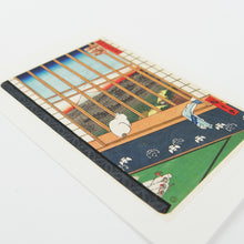 画像をギャラリービューアに読み込む, 「名所江戸百景 浅草田圃酉の町詣」ジークレープリント ポストカード
