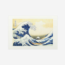 画像をギャラリービューアに読み込む, 「富嶽三十六景　神奈川沖浪裏」ジークレープリント ポストカード
