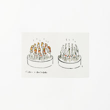 画像をギャラリービューアに読み込む, 徳島観光絵葉書 祖谷のでこまわし
