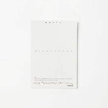 画像をギャラリービューアに読み込む, 徳島観光絵葉書 眉山山頂
