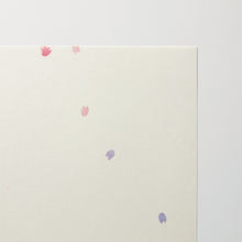 画像をギャラリービューアに読み込む, No.45 切紙入紙 さくら A4サイズ ＊在庫なくなり次第、販売終了
