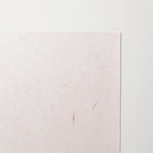 画像をギャラリービューアに読み込む, No.63 羽二重 ピンク A4サイズ
