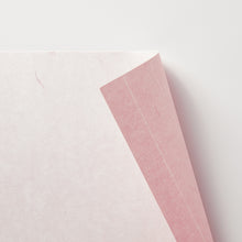 画像をギャラリービューアに読み込む, No.63 羽二重 ピンク A4サイズ

