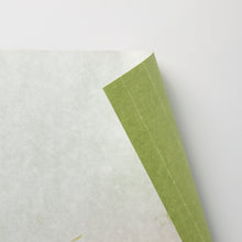 画像をギャラリービューアに読み込む, No.64 羽二重 グリーン A4サイズ
