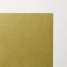 画像をギャラリービューアに読み込む, No.122 新いんべ やまばと65g A4サイズ  ＊在庫なくなり次第、廃盤
