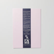 画像をギャラリービューアに読み込む, No.188 さざなみ 桃 A4サイズ
