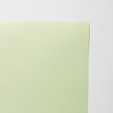 画像をギャラリービューアに読み込む, No.176 いんべ ねこやなぎ80g A4サイズ
