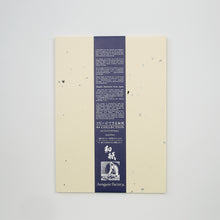 画像をギャラリービューアに読み込む, 特販コピー No.16
