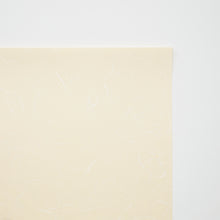 画像をギャラリービューアに読み込む, 特販コピー No.17
