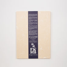 画像をギャラリービューアに読み込む, 特販コピー No.20
