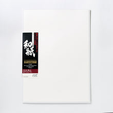 画像をギャラリービューアに読み込む, IJ-6221　プレミオ 楮 A1サイズ
