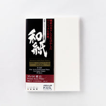 画像をギャラリービューアに読み込む, IJ-6224　プレミオ 楮 A4サイズ
