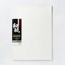 画像をギャラリービューアに読み込む, IJ-6421　プレミオ 雲流 A1サイズ
