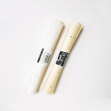 画像をギャラリービューアに読み込む, ちょっとお得な紙シリーズ ナチュラル
