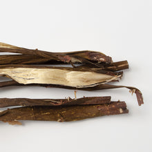 画像をギャラリービューアに読み込む, 国産 楮原料黒皮 1kg ＊ご注文後、約1週間で納品予定
