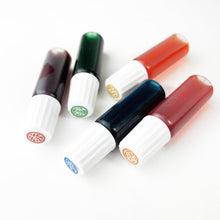 画像をギャラリービューアに読み込む, 和紙ぞめカラー 5色セット　＊在庫切れの場合、１週間〜10日程で納品
