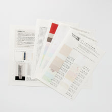 画像をギャラリービューアに読み込む, コピーができる和紙 見本帳
