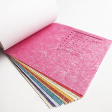 画像をギャラリービューアに読み込む, 典具無地染め見本帳
