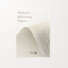画像をギャラリービューアに読み込む, アワガミエディショニングペーパー カタログ
