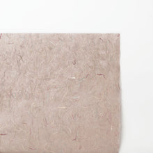 画像をギャラリービューアに読み込む, 多色雲流紙 T-7　＊在庫限りで廃盤
