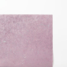 画像をギャラリービューアに読み込む, 多色雲流紙 T-14　＊在庫限りで廃盤
