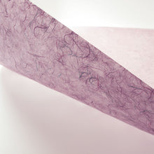 画像をギャラリービューアに読み込む, 多色雲流紙 T-14　＊在庫限りで廃盤
