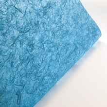 画像をギャラリービューアに読み込む, 多色雲流紙 T-16　＊在庫限りで廃盤
