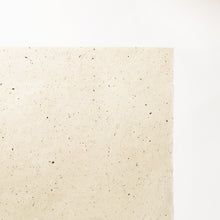 画像をギャラリービューアに読み込む, No.26 南風 未晒
