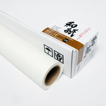 画像をギャラリービューアに読み込む, IJ-1505　群雲こうぞ 未晒 ロール 914mm×15m
