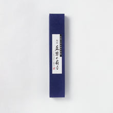 画像をギャラリービューアに読み込む, 藍染め 扇子 ぼかし染め うす色
